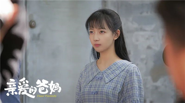 戴燕妮饰演的欧阳红是柳碧云的得意门生,同时又介入了江林和李冰二人