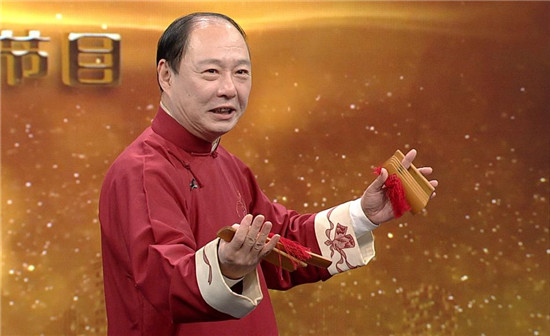 李少杰演唱《诸葛亮押宝》