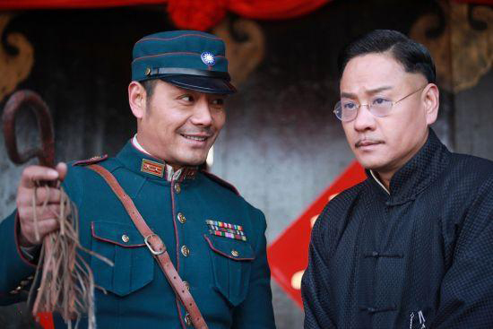 电视剧《回马枪》