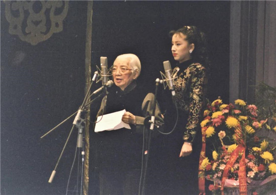 京韵泰斗骆玉笙与冯欣蕊