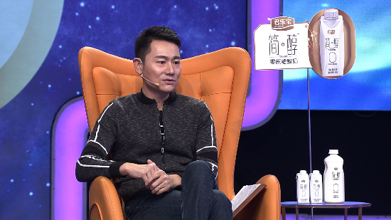 爱情保卫战俞柏鸿称中年爱情要复杂问题简单化