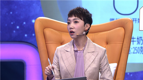 《爱情保卫战》瞿玮称好男人不一定是好恋人