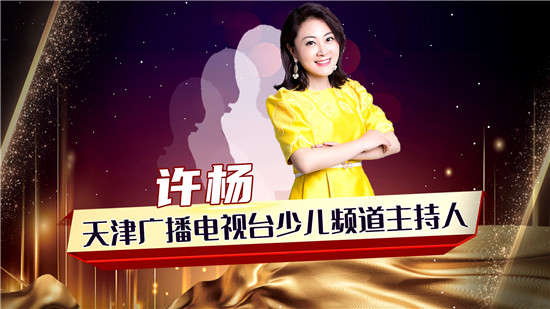 他就是天津医科大学肿瘤医院党委副书记,副院长,教授,主任医师,医学