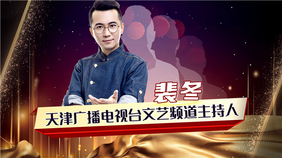 《大医说》——儿童肿瘤防与治