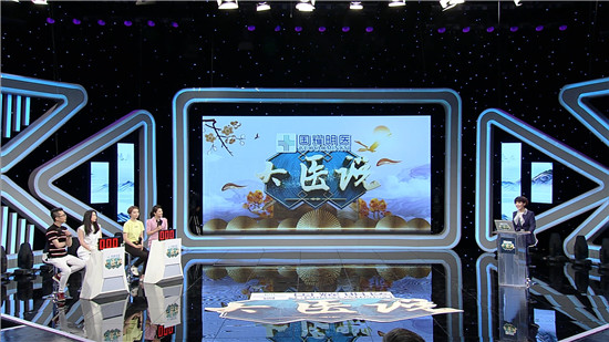包含309医院代挂专家号加代问诊代买药品贴心送达，不用再跑医院的词条