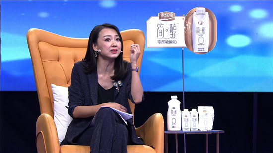 二十五年婚姻出现矛盾 情感专家周小鹏表示:看到彼此为家庭的