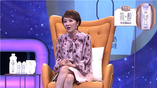 情感专家阎品红表示:生活中总会有一些个性独特的