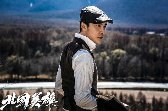 抗战题材剧《北国英雄》天津影视即将开播