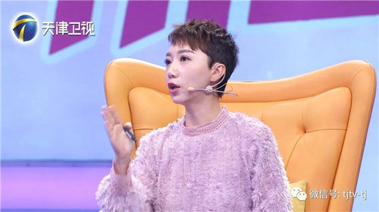 莎娜不要为了爱情盲目地远走他乡