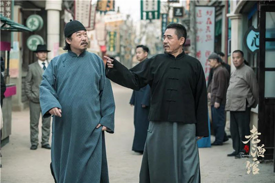 刘桦,王晓晨,冯雷,冯恩鹤,程煜等一批实力派演员主演的年代剧《老酒馆